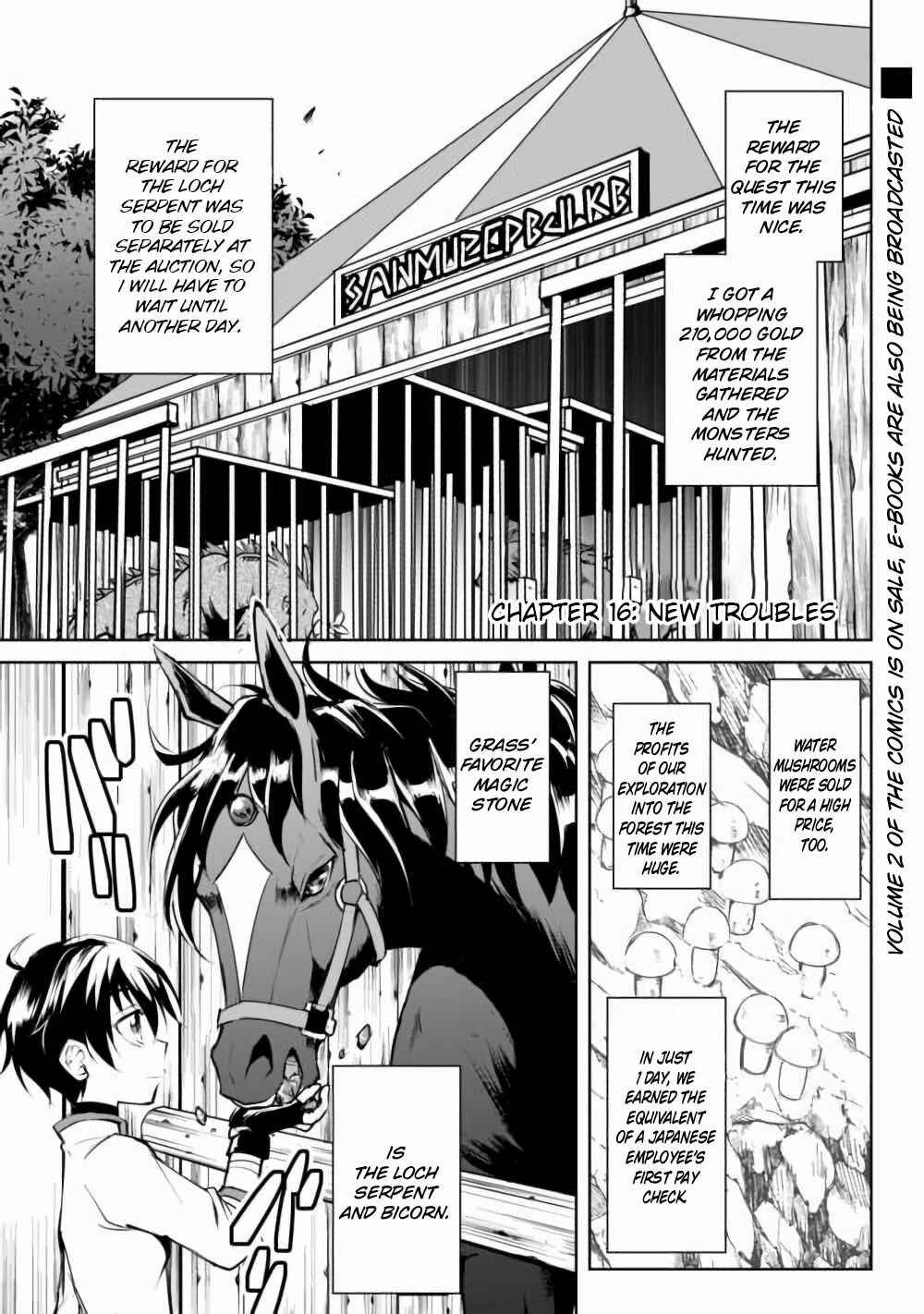Page 1 Chapter 16 Amarimono Isekaijin no Jiyuu Seikatsu ~Yuusha ja Nai no de Katteni Yarasete Moraimasu~