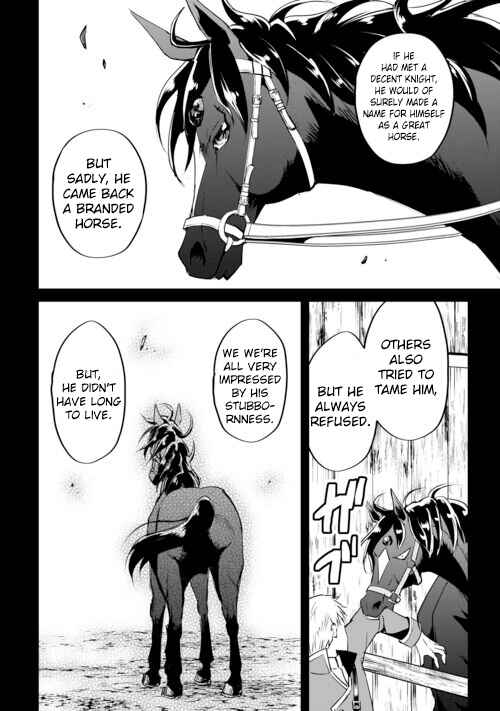 Page 12 Chapter 16 Amarimono Isekaijin no Jiyuu Seikatsu ~Yuusha ja Nai no de Katteni Yarasete Moraimasu~
