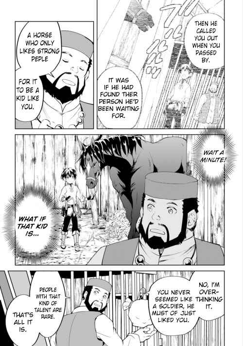 Page 13 Chapter 16 Amarimono Isekaijin no Jiyuu Seikatsu ~Yuusha ja Nai no de Katteni Yarasete Moraimasu~