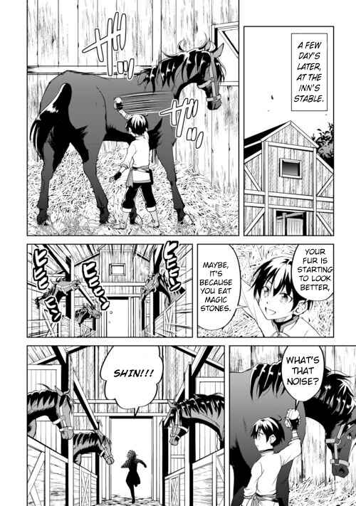 Page 14 Chapter 16 Amarimono Isekaijin no Jiyuu Seikatsu ~Yuusha ja Nai no de Katteni Yarasete Moraimasu~