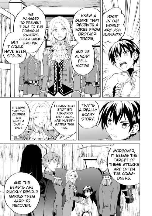 Page 21 Chapter 16 Amarimono Isekaijin no Jiyuu Seikatsu ~Yuusha ja Nai no de Katteni Yarasete Moraimasu~