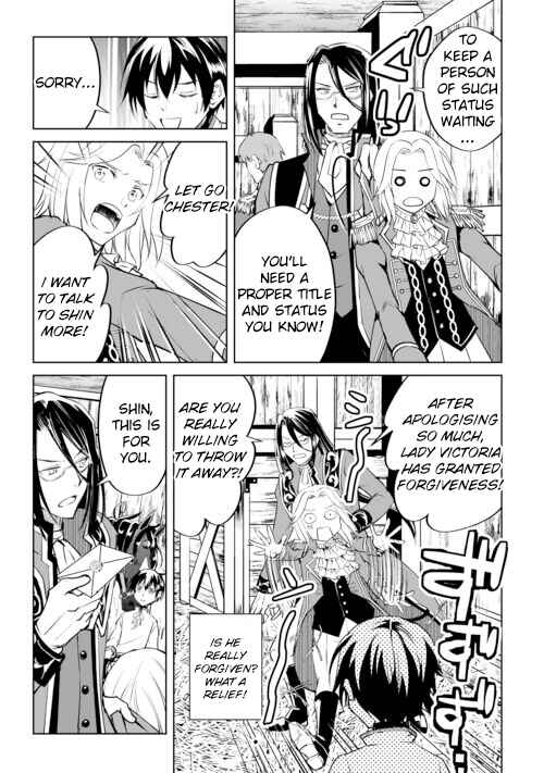 Page 23 Chapter 16 Amarimono Isekaijin no Jiyuu Seikatsu ~Yuusha ja Nai no de Katteni Yarasete Moraimasu~