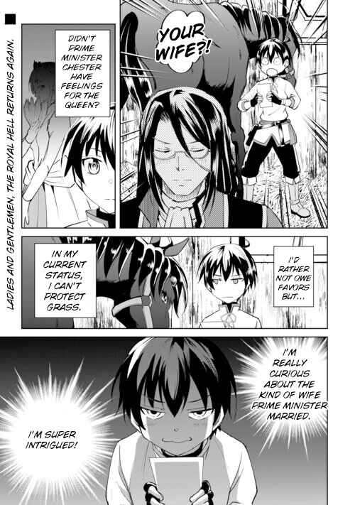 Page 25 Chapter 16 Amarimono Isekaijin no Jiyuu Seikatsu ~Yuusha ja Nai no de Katteni Yarasete Moraimasu~