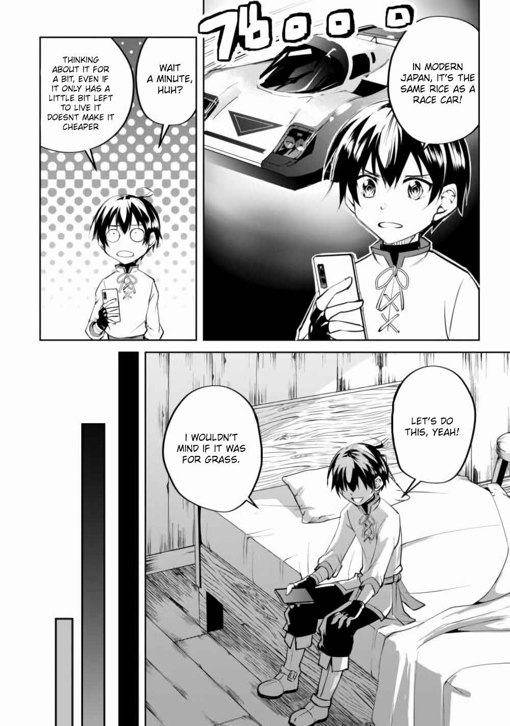 Page 6 Chapter 16 Amarimono Isekaijin no Jiyuu Seikatsu ~Yuusha ja Nai no de Katteni Yarasete Moraimasu~