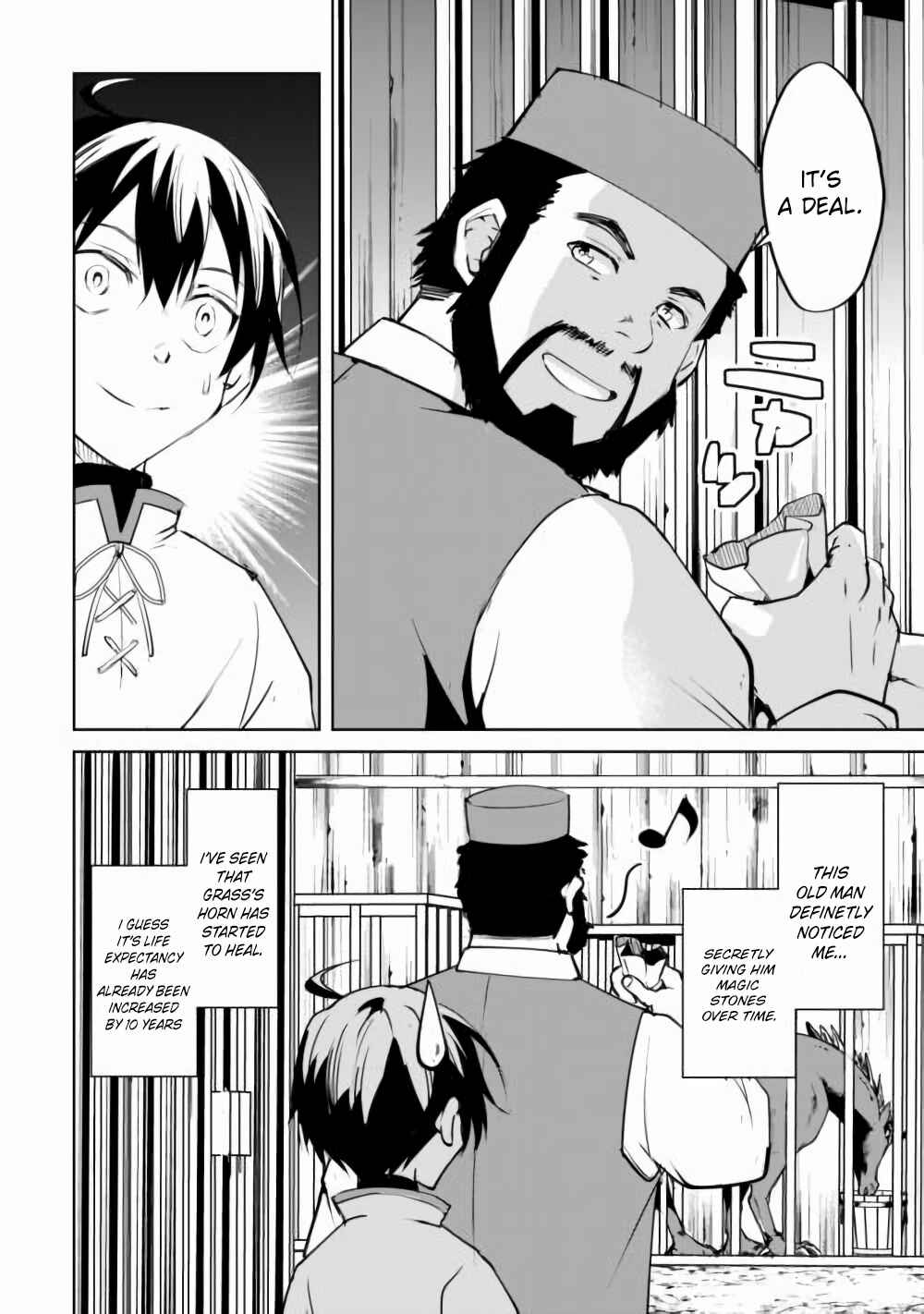 Page 8 Chapter 16 Amarimono Isekaijin no Jiyuu Seikatsu ~Yuusha ja Nai no de Katteni Yarasete Moraimasu~