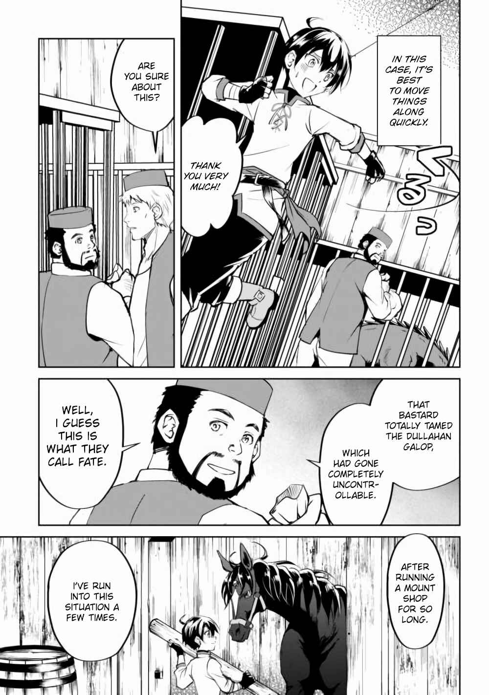 Page 9 Chapter 16 Amarimono Isekaijin no Jiyuu Seikatsu ~Yuusha ja Nai no de Katteni Yarasete Moraimasu~