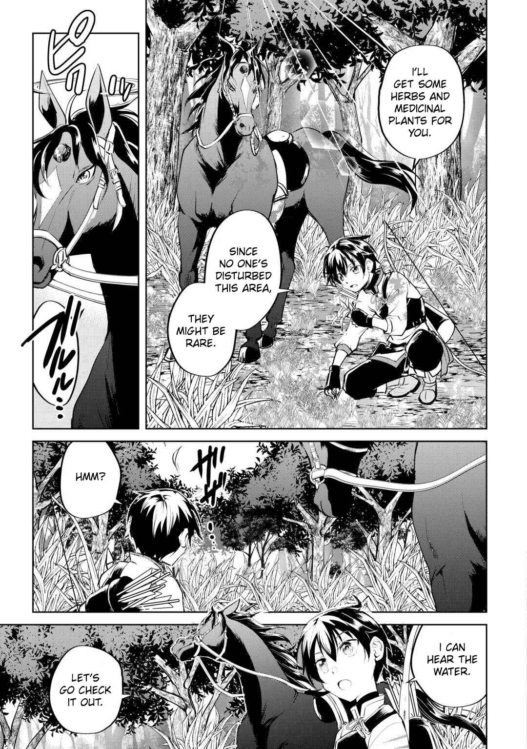 Page 15 Chapter 14 Amarimono Isekaijin no Jiyuu Seikatsu ~Yuusha ja Nai no de Katteni Yarasete Moraimasu~