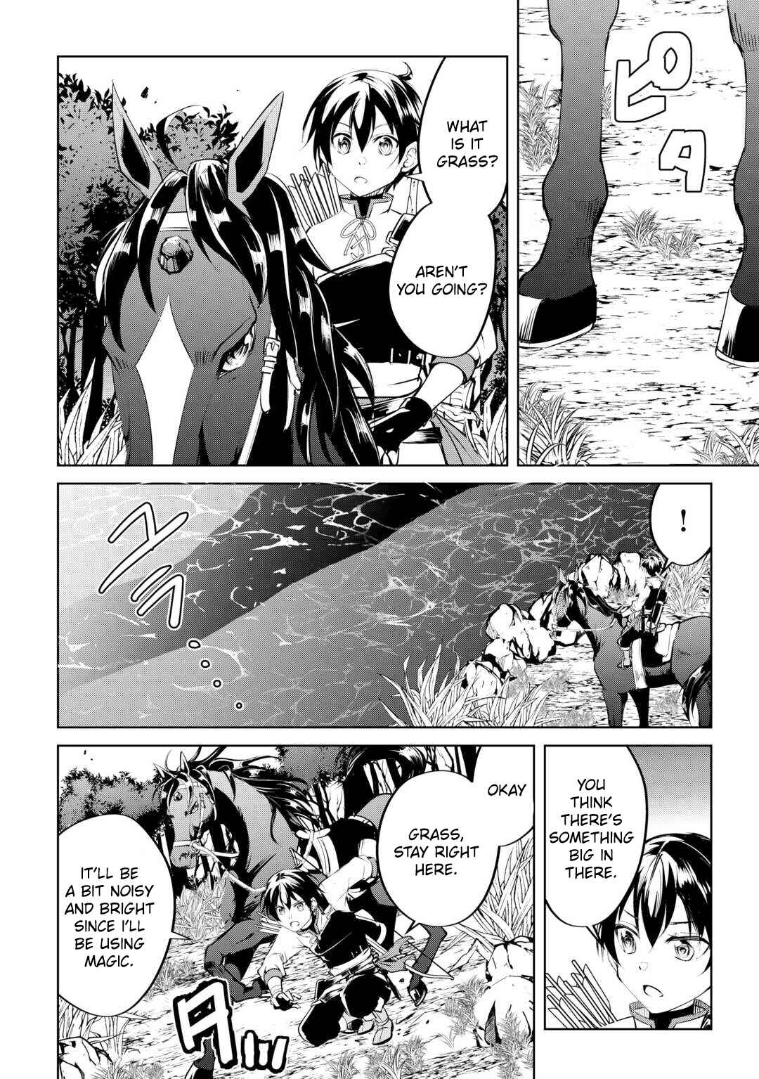 Page 18 Chapter 14 Amarimono Isekaijin no Jiyuu Seikatsu ~Yuusha ja Nai no de Katteni Yarasete Moraimasu~