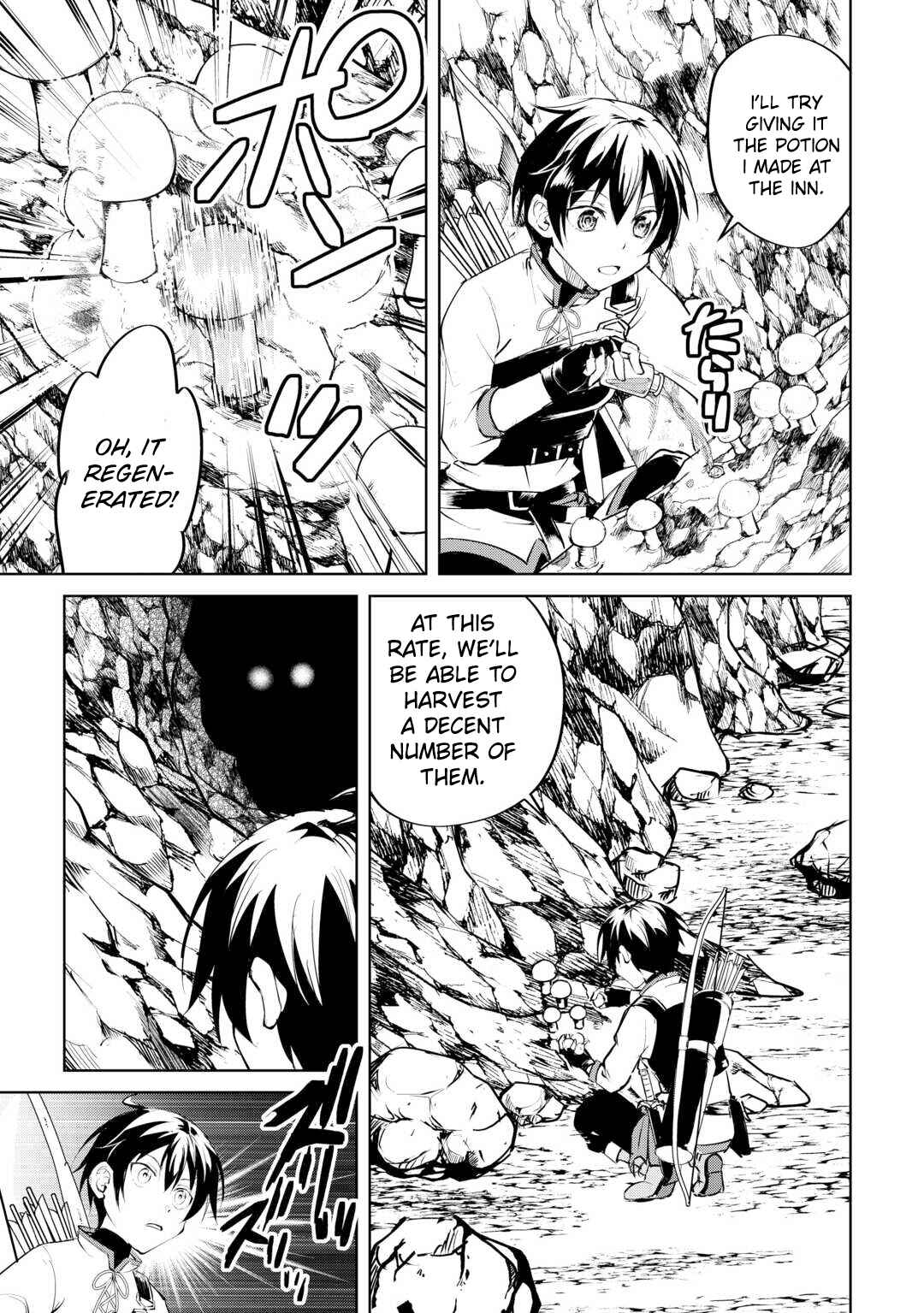 Page 25 Chapter 14 Amarimono Isekaijin no Jiyuu Seikatsu ~Yuusha ja Nai no de Katteni Yarasete Moraimasu~
