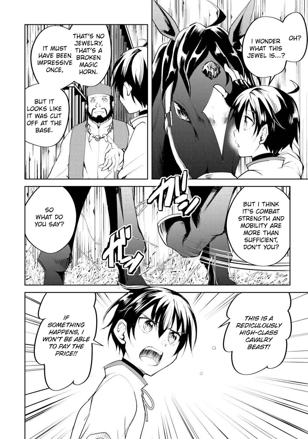 Page 4 Chapter 14 Amarimono Isekaijin no Jiyuu Seikatsu ~Yuusha ja Nai no de Katteni Yarasete Moraimasu~
