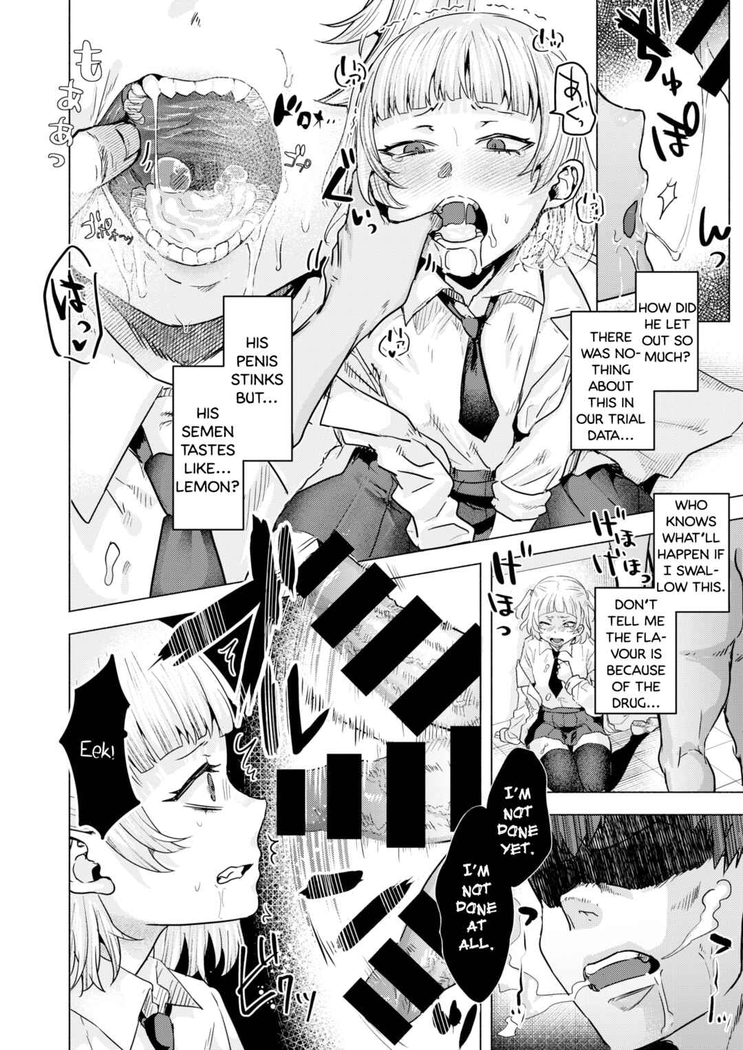 Page 12 Chapter 6 Girlish Love
