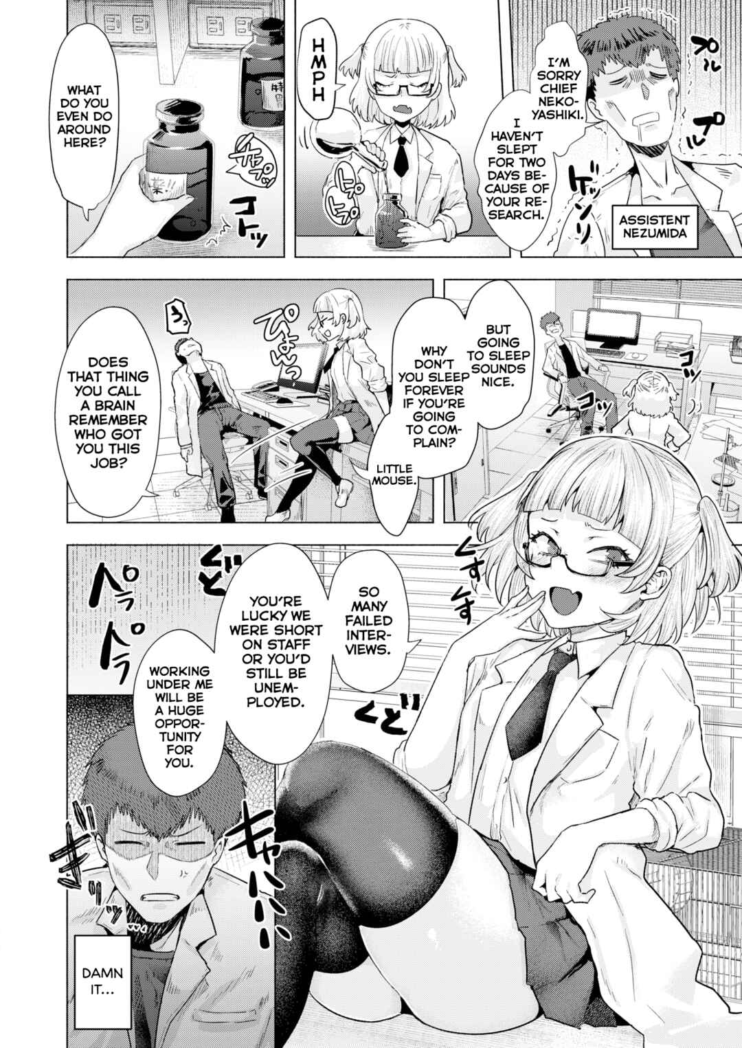 Page 2 Chapter 6 Girlish Love