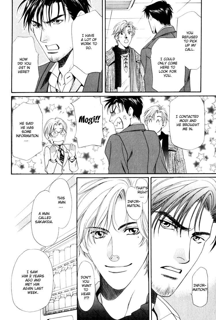 Page 10 Chapter 3 Crystal Harem