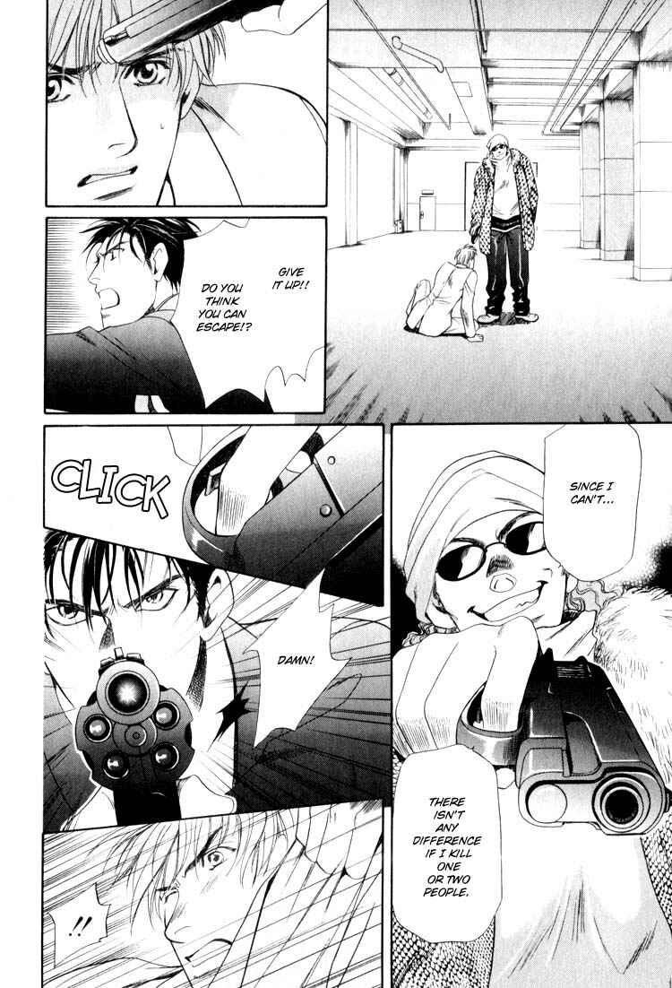 Page 18 Chapter 3 Crystal Harem