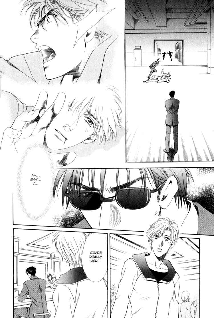 Page 20 Chapter 3 Crystal Harem