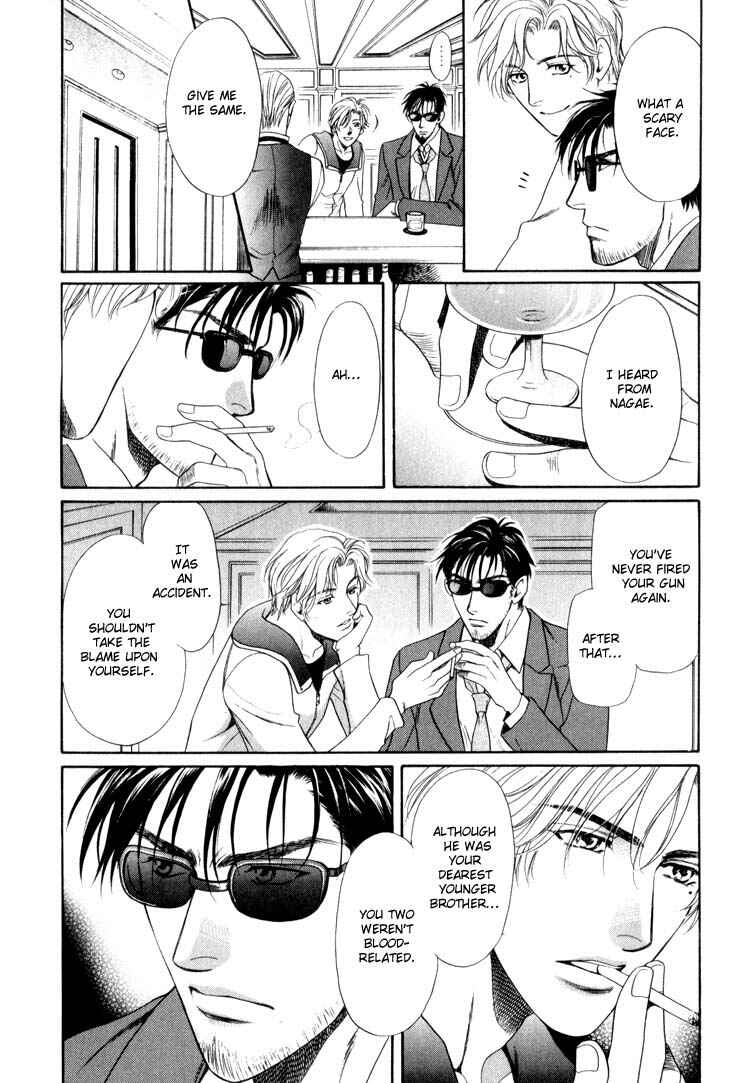 Page 21 Chapter 3 Crystal Harem