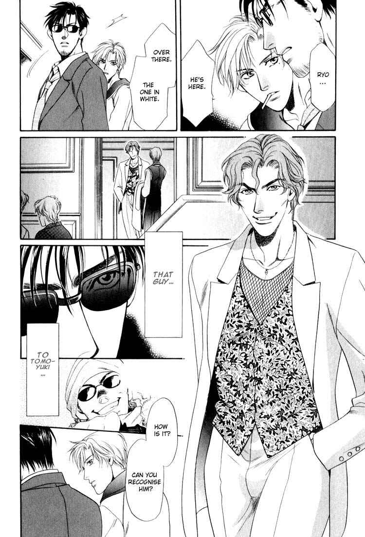Page 22 Chapter 3 Crystal Harem
