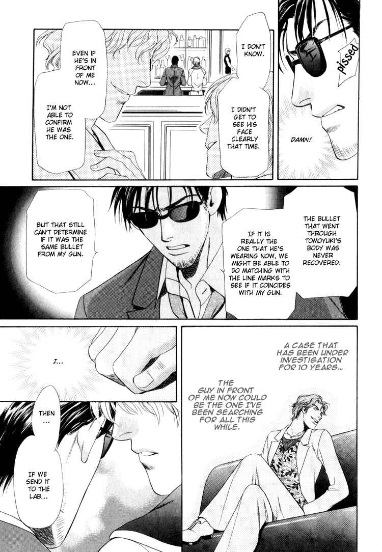 Page 23 Chapter 3 Crystal Harem