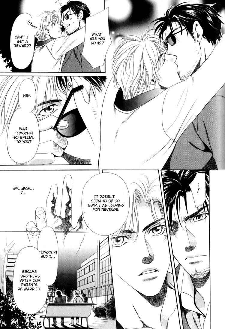 Page 27 Chapter 3 Crystal Harem
