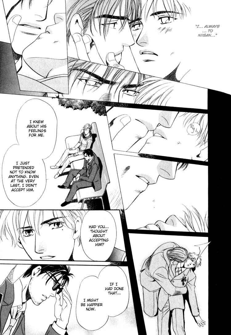 Page 29 Chapter 3 Crystal Harem