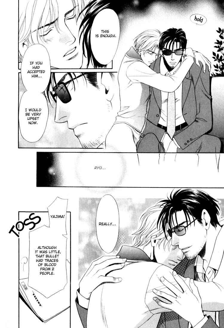 Page 30 Chapter 3 Crystal Harem