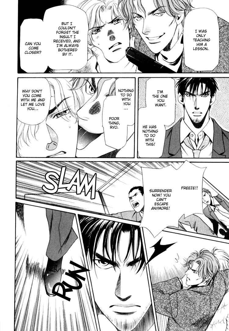 Page 34 Chapter 3 Crystal Harem