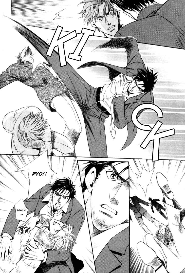 Page 36 Chapter 3 Crystal Harem
