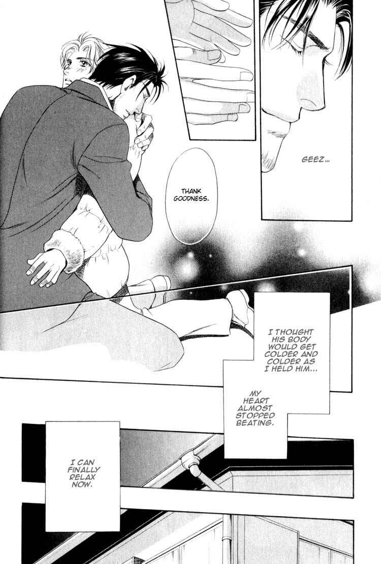 Page 40 Chapter 3 Crystal Harem