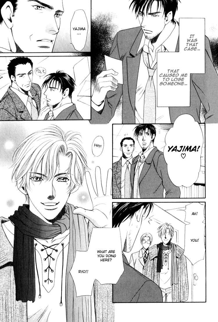 Page 9 Chapter 3 Crystal Harem