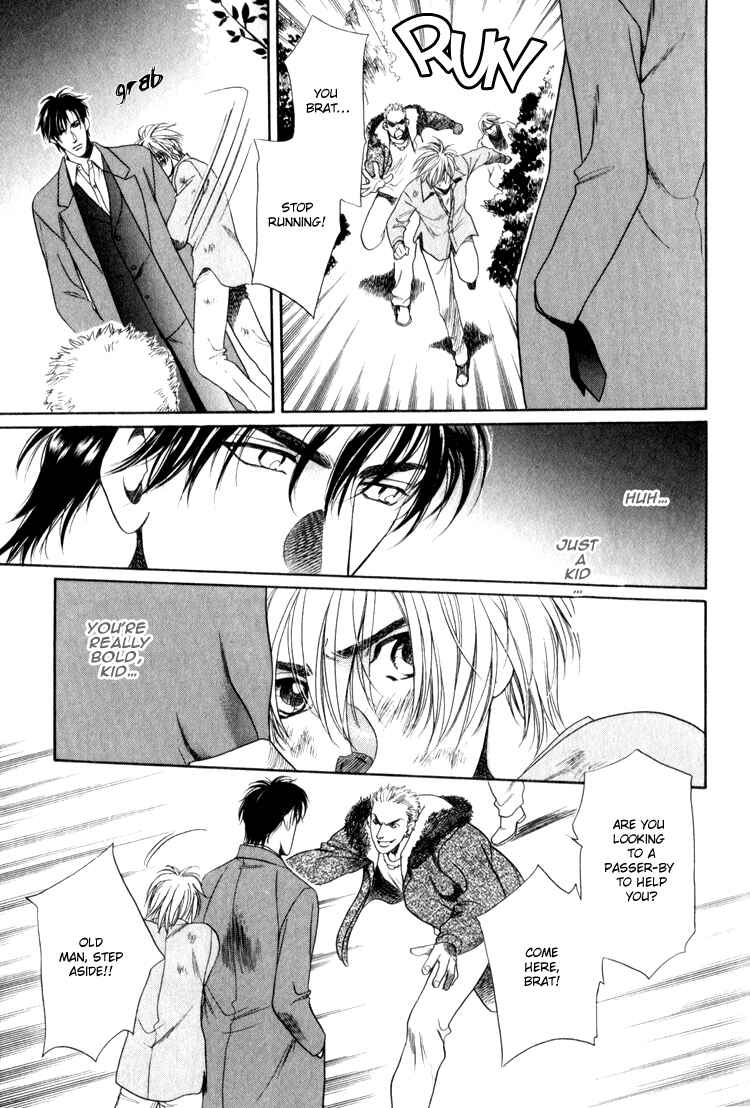 Page 15 Chapter 4 Crystal Harem