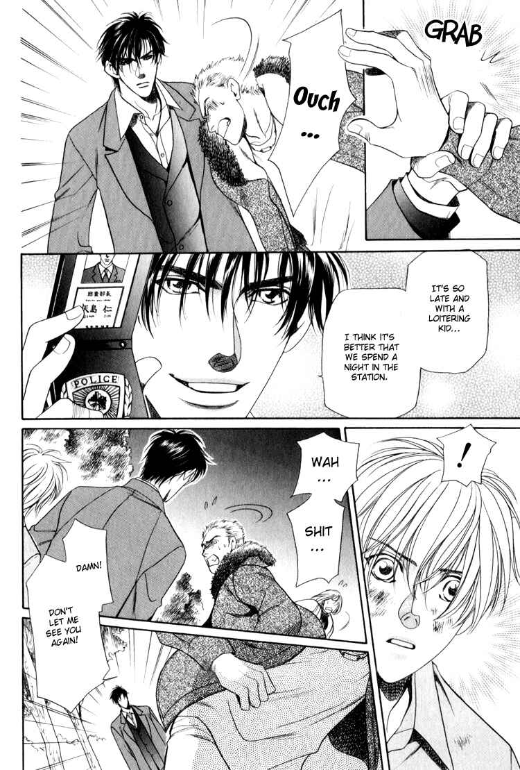 Page 16 Chapter 4 Crystal Harem