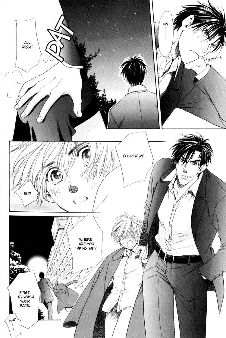 Page 20 Chapter 4 Crystal Harem