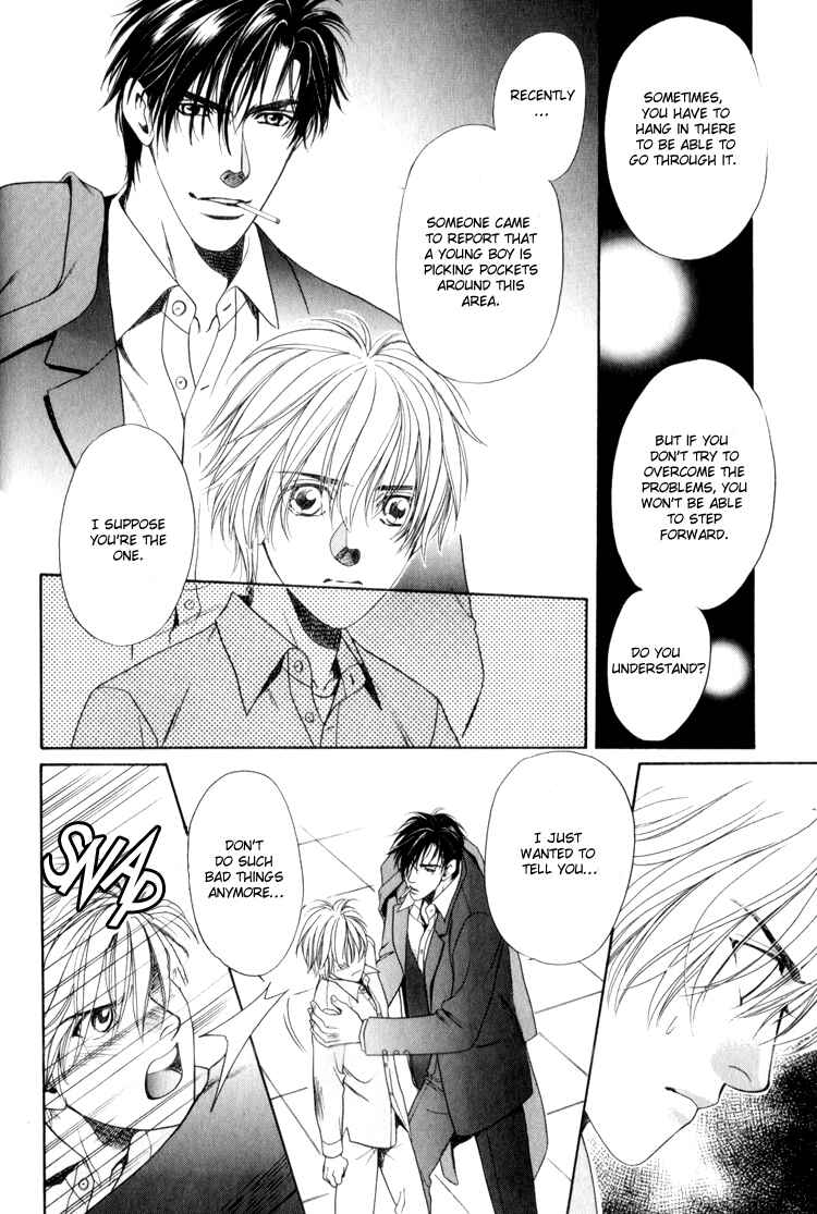 Page 24 Chapter 4 Crystal Harem