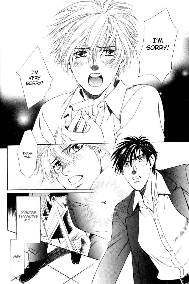 Page 26 Chapter 4 Crystal Harem
