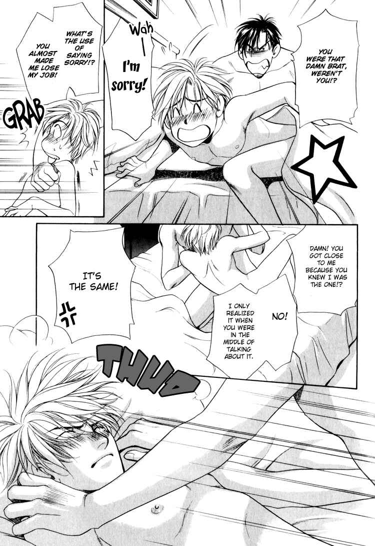 Page 29 Chapter 4 Crystal Harem