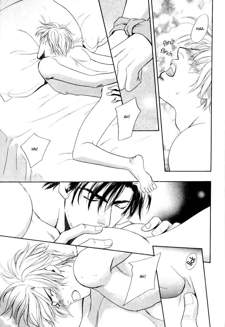 Page 33 Chapter 4 Crystal Harem