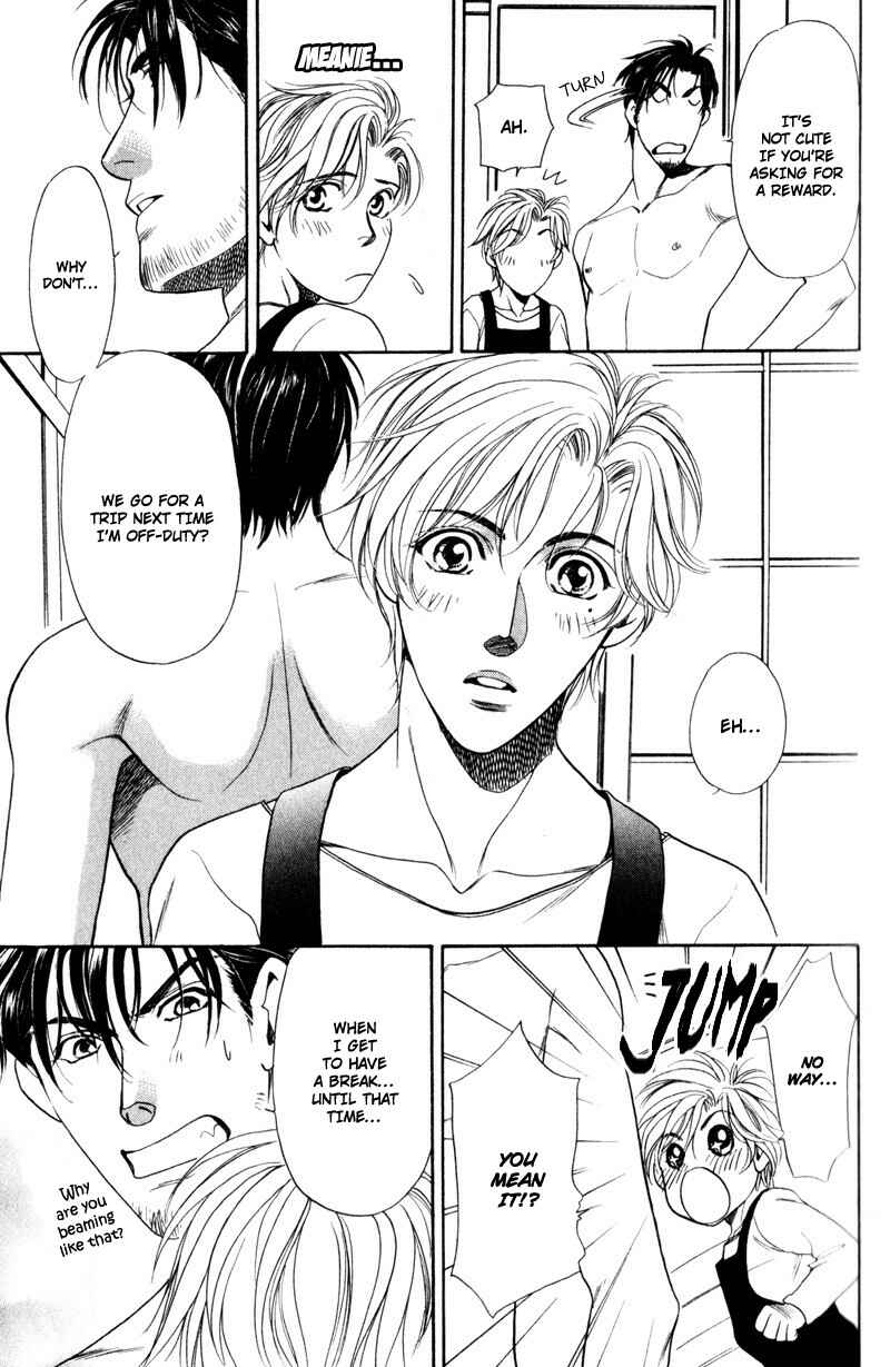 Page 11 Chapter 5 Crystal Harem