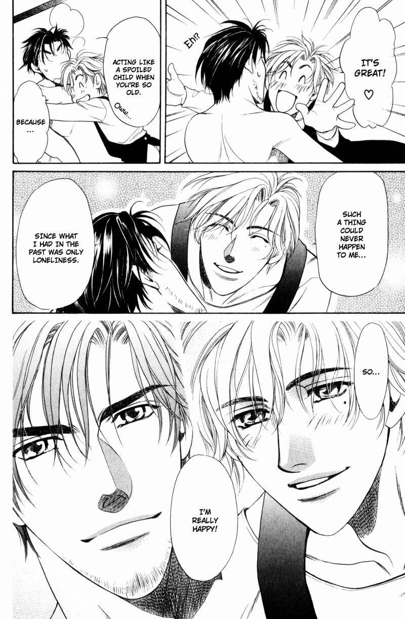 Page 12 Chapter 5 Crystal Harem
