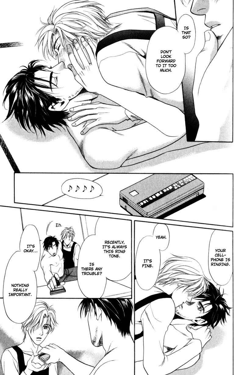 Page 13 Chapter 5 Crystal Harem