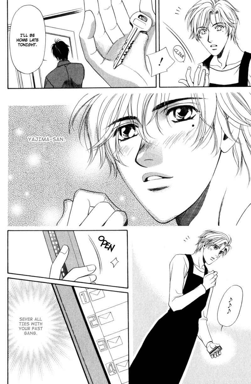 Page 16 Chapter 5 Crystal Harem