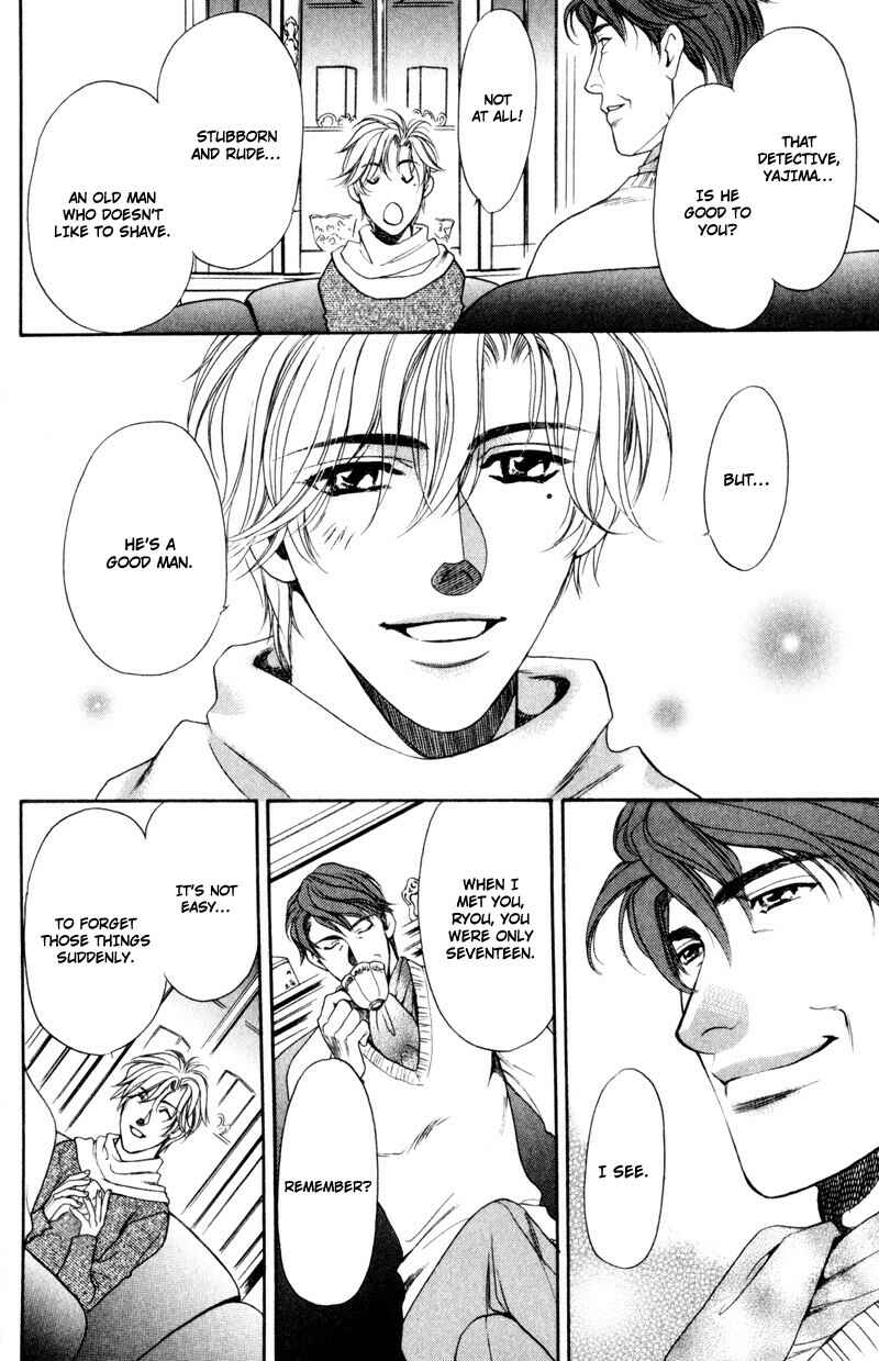 Page 18 Chapter 5 Crystal Harem
