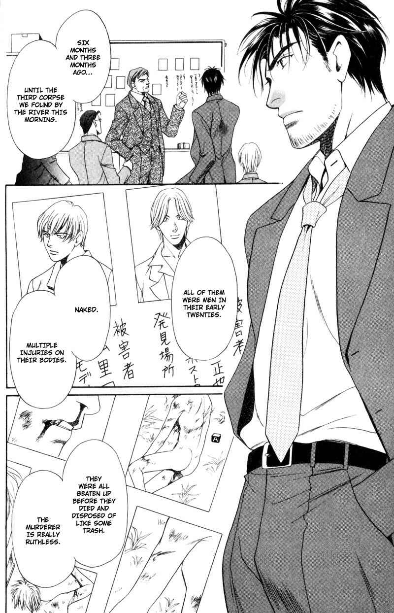 Page 24 Chapter 5 Crystal Harem