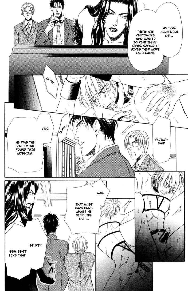 Page 28 Chapter 5 Crystal Harem