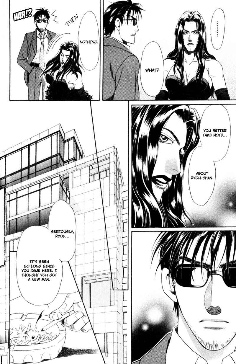 Page 30 Chapter 5 Crystal Harem