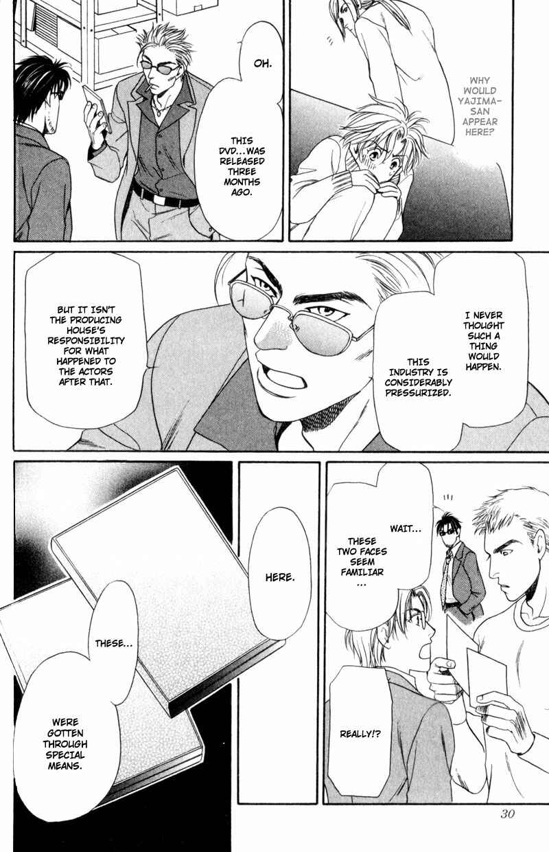 Page 34 Chapter 5 Crystal Harem