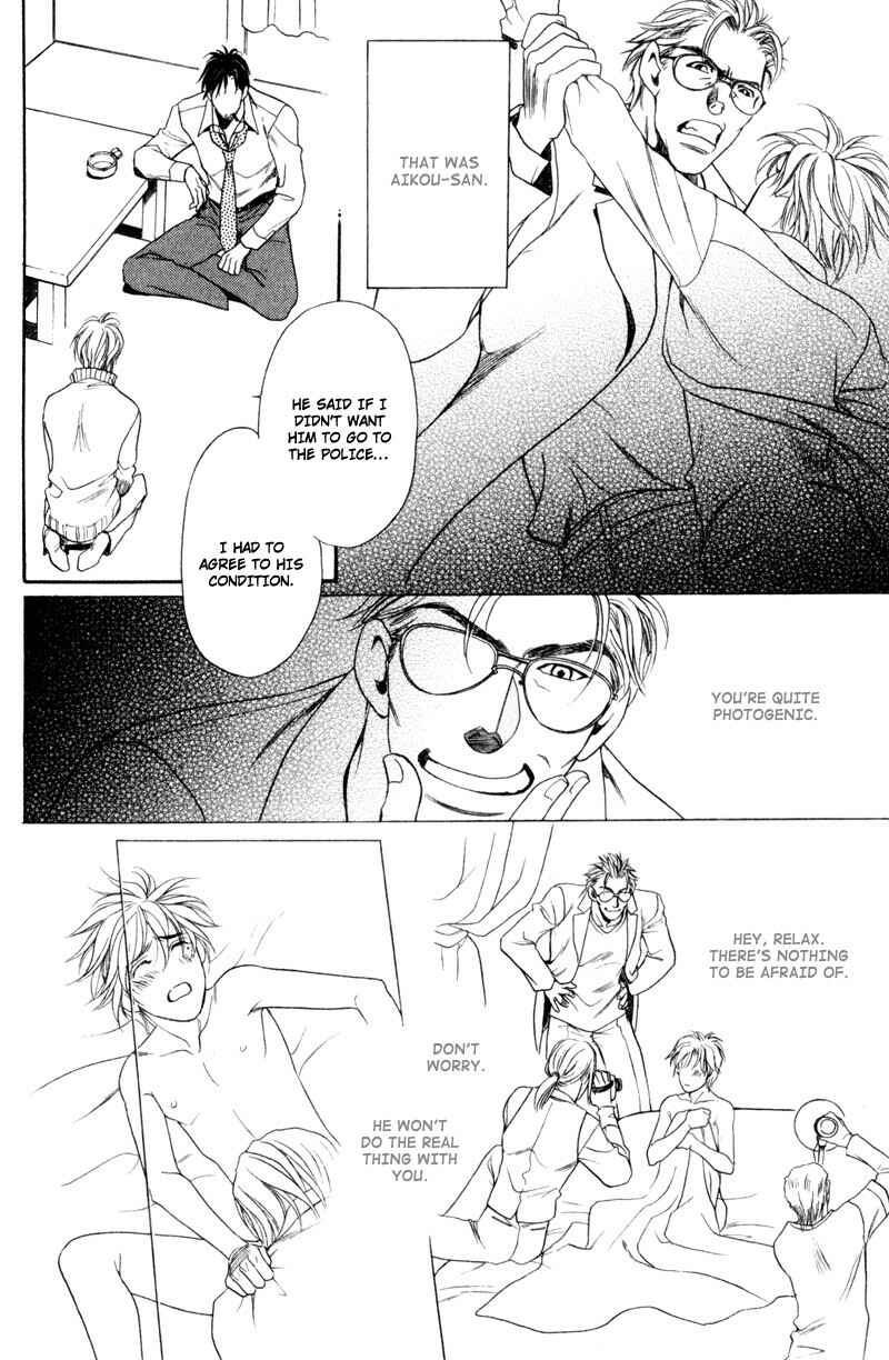 Page 42 Chapter 5 Crystal Harem