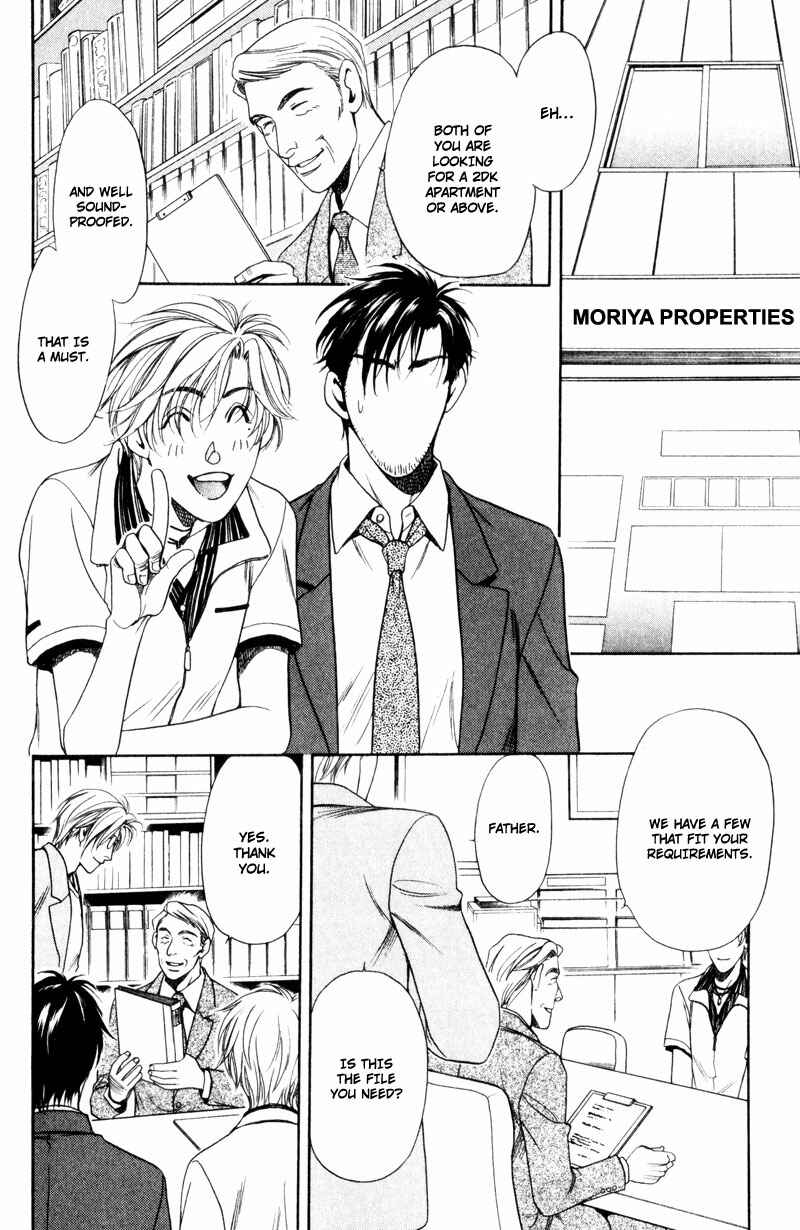 Page 10 Chapter 7 Crystal Harem