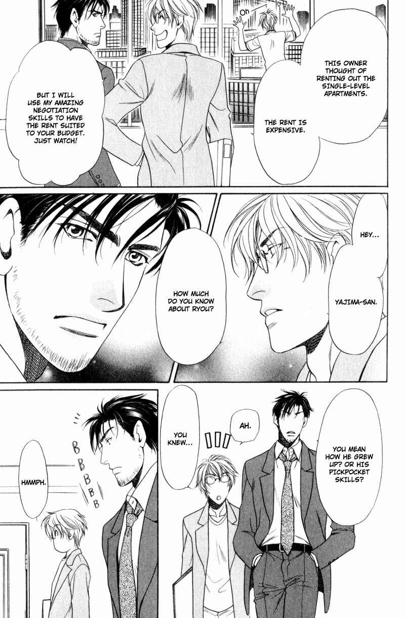 Page 15 Chapter 7 Crystal Harem