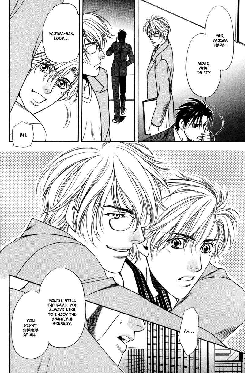Page 16 Chapter 7 Crystal Harem
