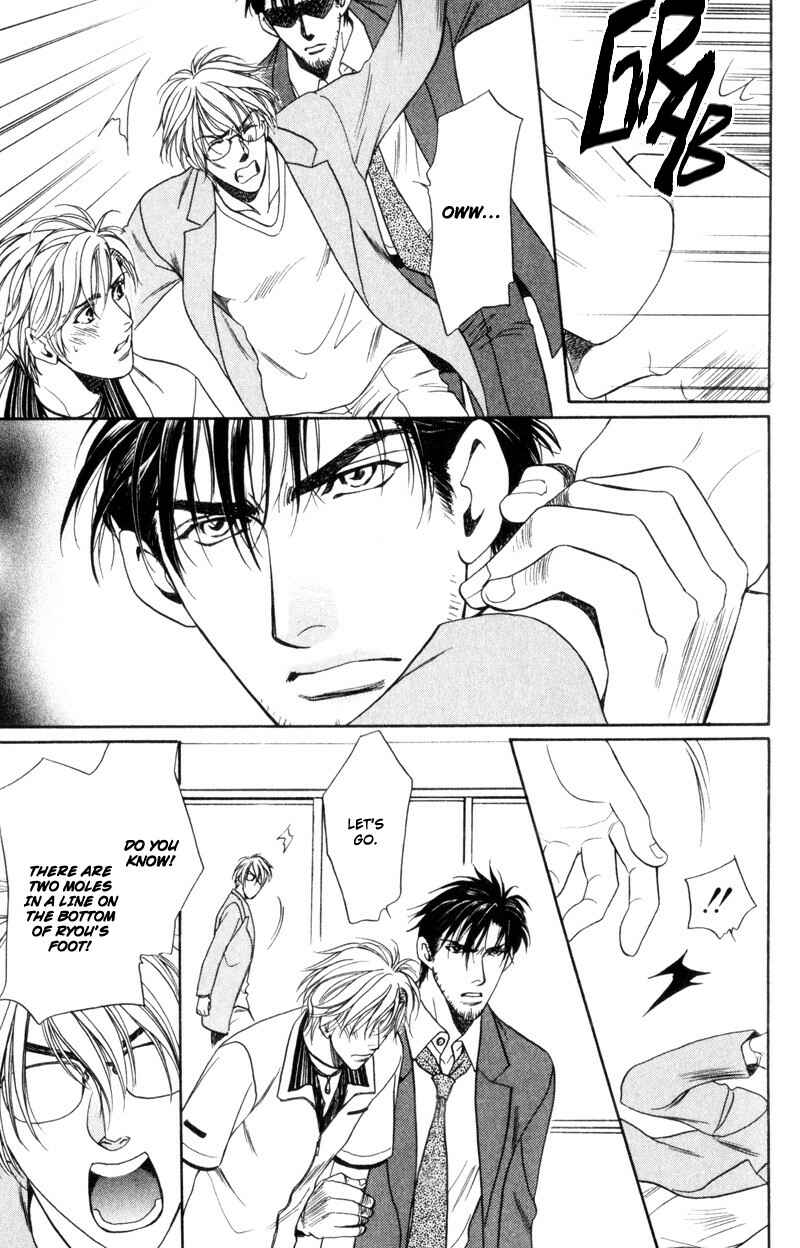 Page 19 Chapter 7 Crystal Harem